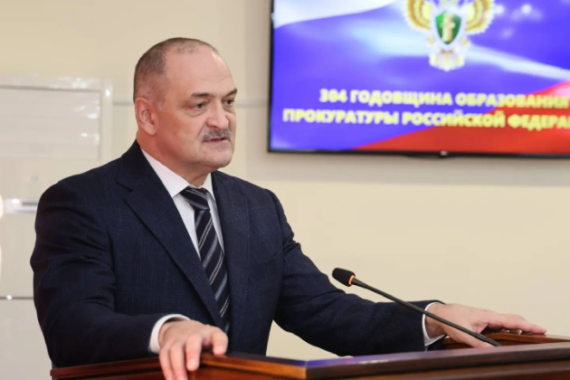 В прокуратуре Дагестана отметили 304-летие образования органов прокуратуры России