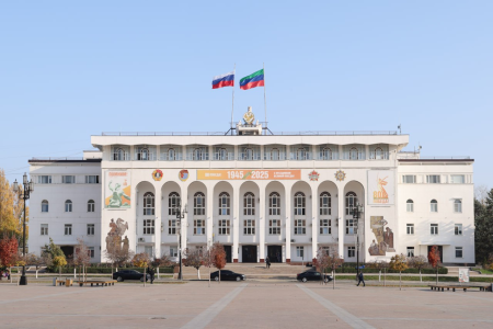 Введении дополнительной меры поддержки участников СВО в Дагестане