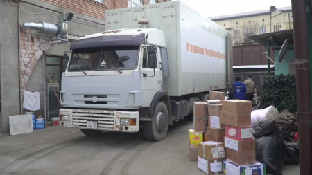 Гуманитарной акции по поддержке военнослужащих, выполняющих задачи в зоне специальной военной операции