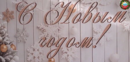 В Буйнакском районе состоялось новогоднее мероприятие для детей