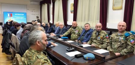 В Махачкале состоялся круглый стол, посвященный Дню Героев Отечества