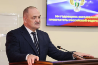 В прокуратуре Дагестана отметили 304-летие образования органов прокуратуры России